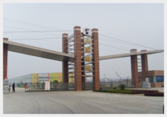 Jiangsu Velege Stainless Steel Products Co., Ltd