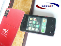 Capeak Digitech.Co.,Ltd,