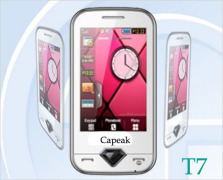 Capeak Digitech.Co.,Ltd,