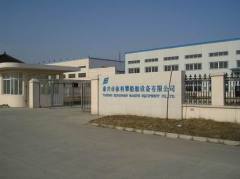 Taixing Expansion Marine Equipment co.,ltd