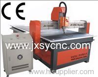 CNC machine