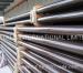 Alloy Steel Pipe