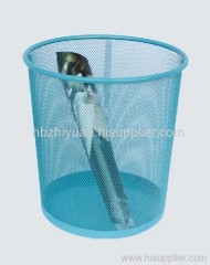 Mesh Wastebasket