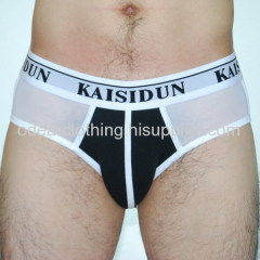 Men's Underwear - Men's Briefs