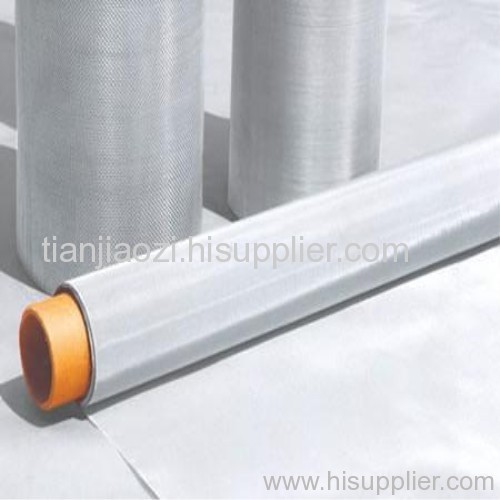 Weaving Stainless Steel Wire Mesh