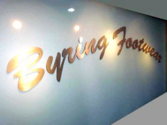 China Byring Footwear Co.,ltd.