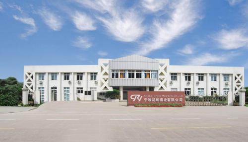 Company of Ningbo Hongrui Magnetics Co.,Ltd