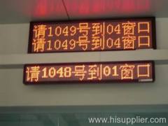 led display company