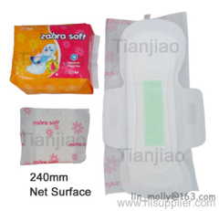 Sanitary Towel