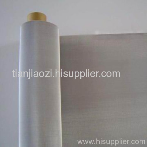 Stainless Steel Window Screen nettings