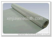 Polyester Screen Mesh