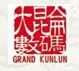 Shenzhen Grant KunLun DigiTECH Co.,LTD.