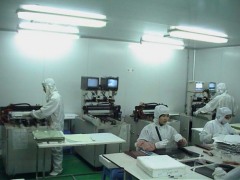 ShenZhen Yabin Electronics Co., Ltd