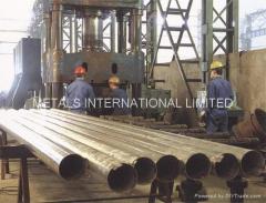 Stainless Seamless Steel Tube