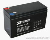 12V7Ah lead acid battery