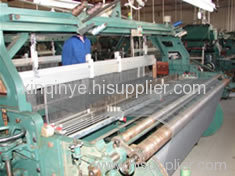 Stainless Steel Insect Screen Mesh