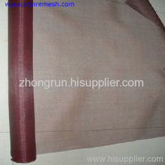 fiberglass insect screen