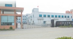 Zhejiang Kangqi Electrical Appliance Co., Ltd