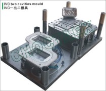 Choctaek Machinery Mould Factory