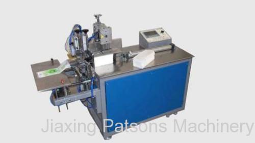 Tissue paper packing machine