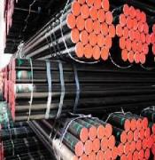 Xuyi Topest Steel Pipe Tube Co.,Ltd