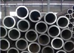 Xuyi Topest Steel Pipe Tube Co.,Ltd