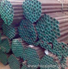 seamless steel pipe tube