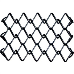 Chain link fence