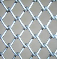 Chain link fence