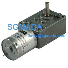 worm gear motor