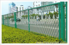 road side fence