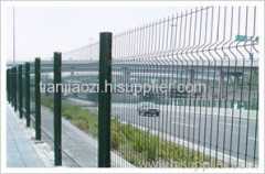 road side fence