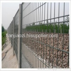 railway side fence