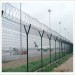 galvanized airport fences