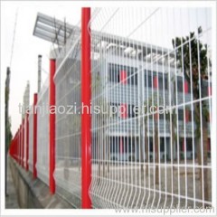 residential area fence