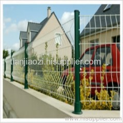 residential area fence