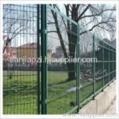 residential area fence