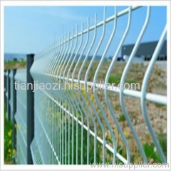 residential area fence