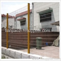 residential area fence