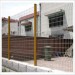 Residential Area Fence