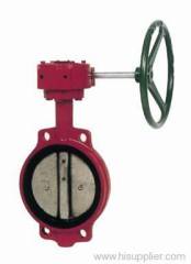 butterfly valve