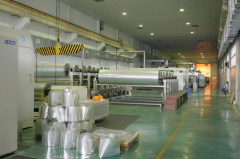 Xuchang Eric Insulation Products Co., Ltd