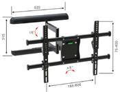 Low Profile Bracket