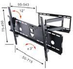 LCD TV full motion bracket