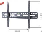 economical TV wall bracket mount