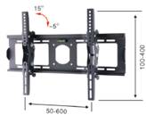 TV Fixed Wall Brackets mount