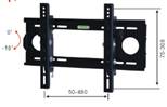 LCD Wall Brackets