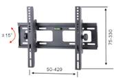 Wall Brackets mount