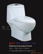 Wenzhou Internet Lufthansa sanitary ware Co., LTD