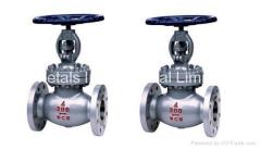 Check Valve